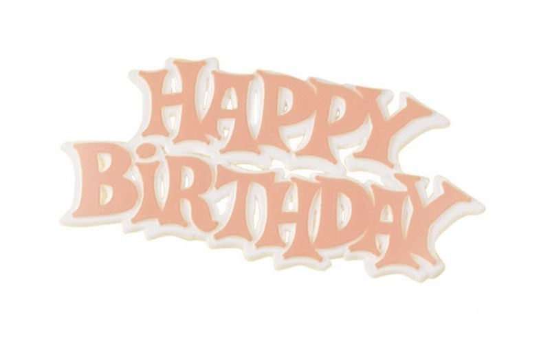 Happy Birthday Cake Cupcake Motto - 76mm. Available in Pink, Blue, Rainbow, Silver and Gold.